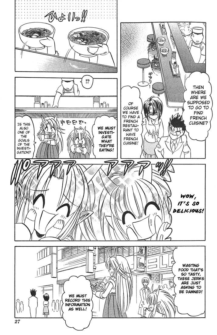 Hana no Shinsengumi Chapter 7 page 24 - Chapter 7