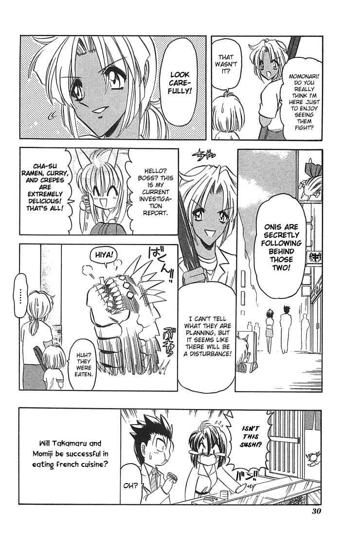 Hana no Shinsengumi Chapter 7 page 27 - Chapter 7