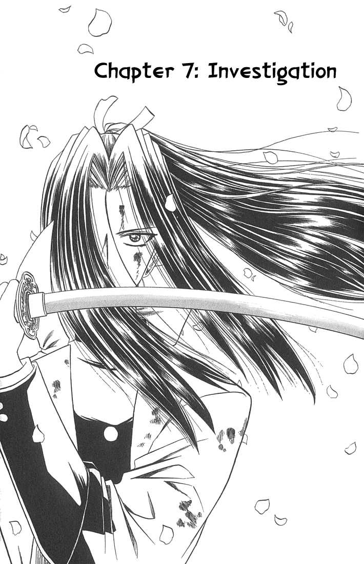 Hana no Shinsengumi Chapter 7 page 3 - Chapter 7