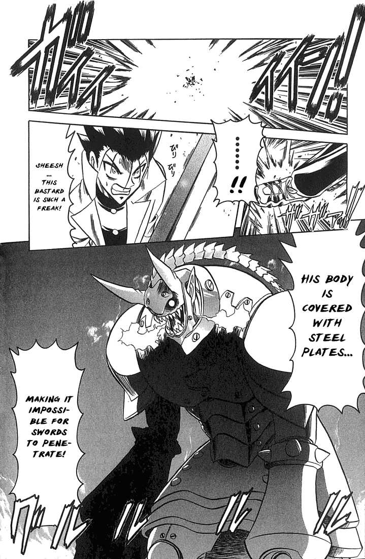 Hana no Shinsengumi Chapter 7 page 4 - Chapter 7