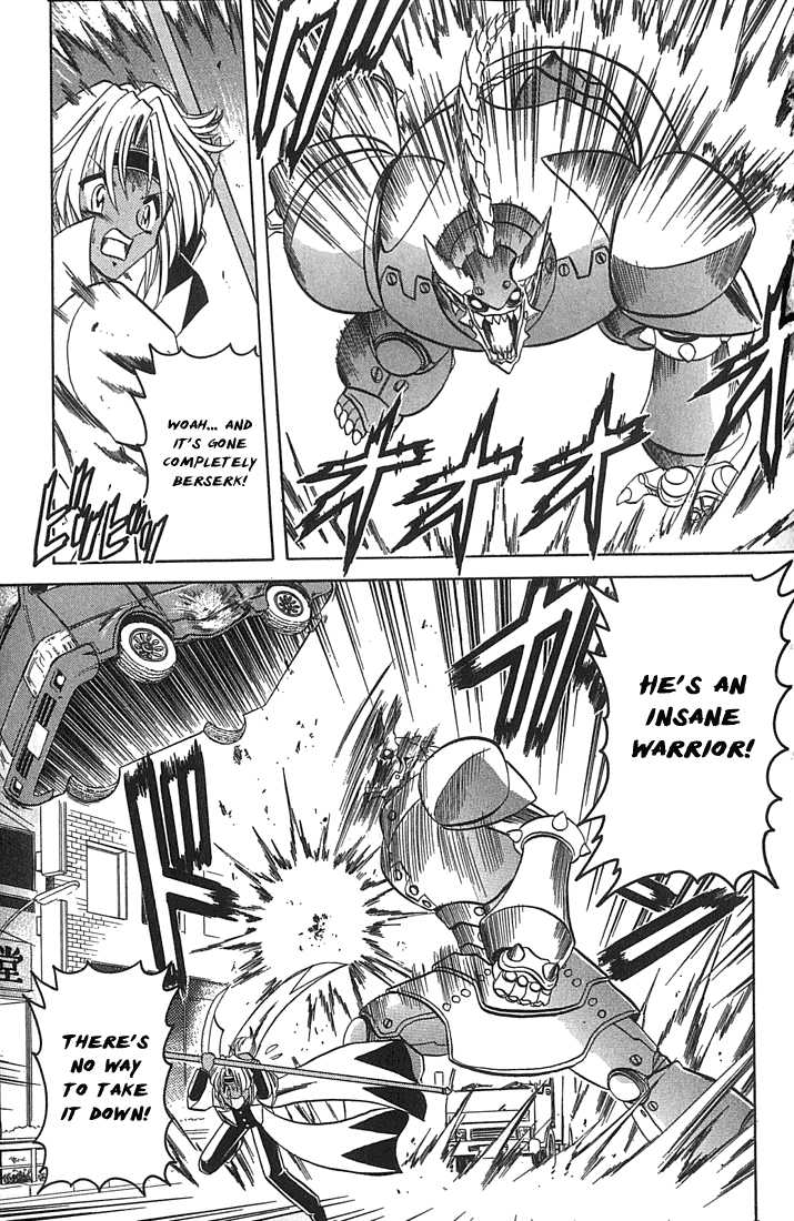 Hana no Shinsengumi Chapter 7 page 5 - Chapter 7