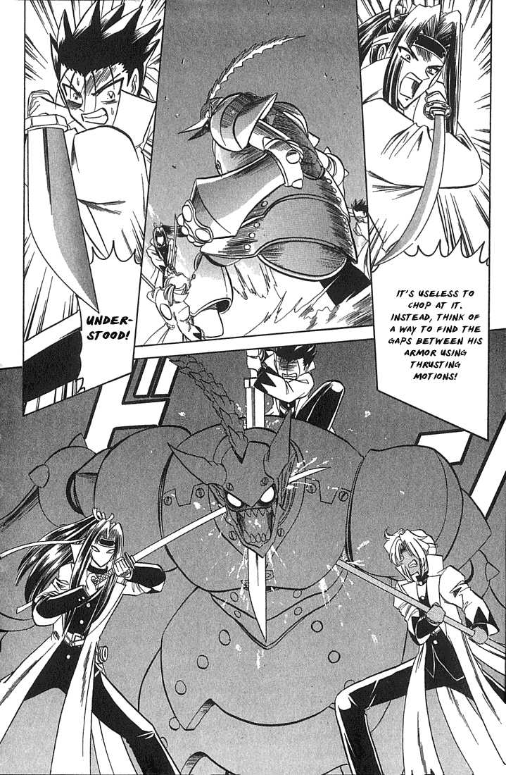 Hana no Shinsengumi Chapter 7 page 6 - Chapter 7
