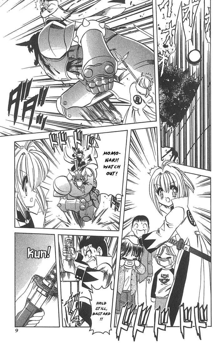 Hana no Shinsengumi Chapter 7 page 7 - Chapter 7