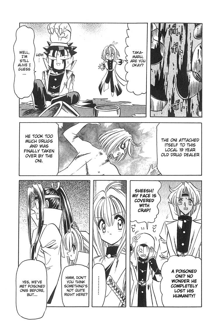 Hana no Shinsengumi Chapter 7 page 9 - Chapter 7