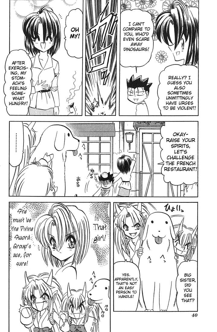 Hana no Shinsengumi Chapter 8 page 10 - Chapter 8