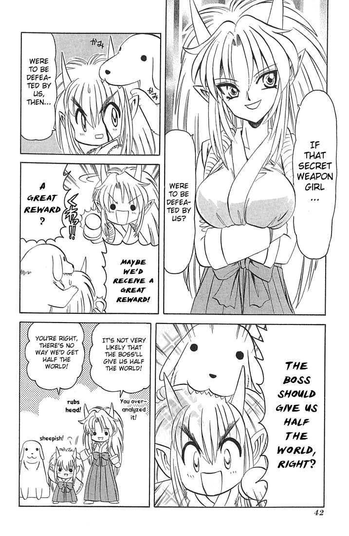 Hana no Shinsengumi Chapter 8 page 12 - Chapter 8