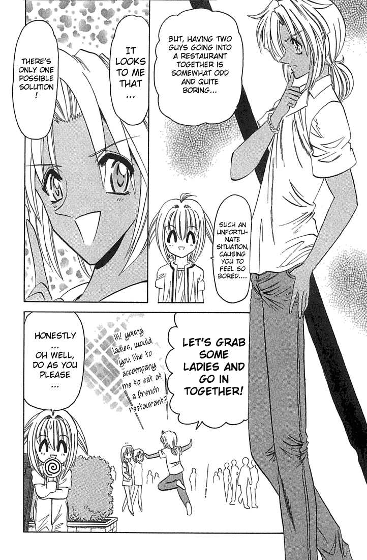 Hana no Shinsengumi Chapter 8 page 14 - Chapter 8