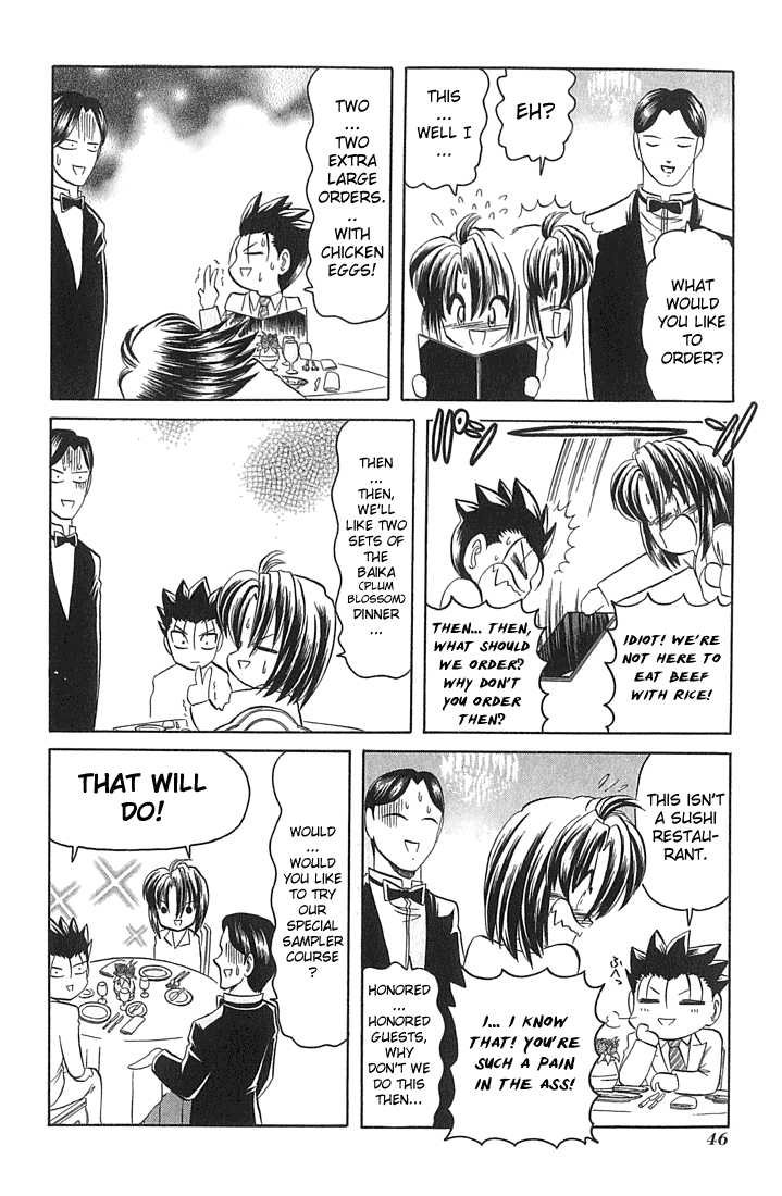 Hana no Shinsengumi Chapter 8 page 16 - Chapter 8
