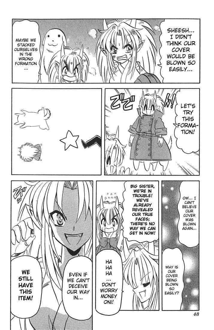 Hana no Shinsengumi Chapter 8 page 18 - Chapter 8