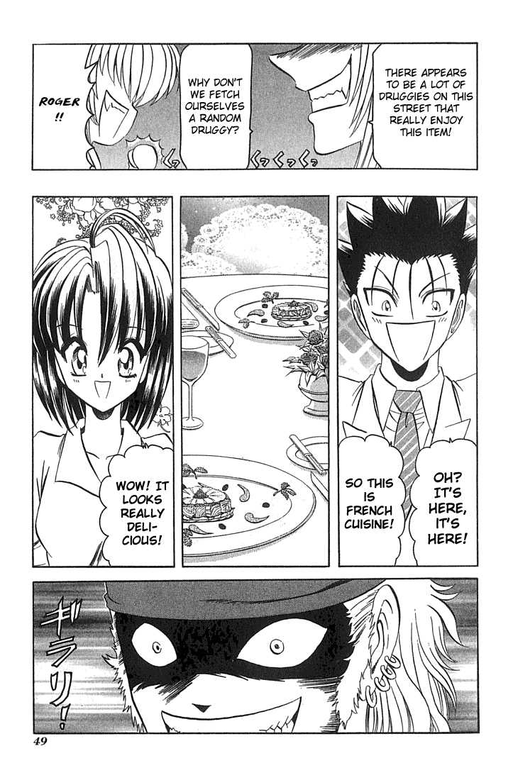 Hana no Shinsengumi Chapter 8 page 19 - Chapter 8