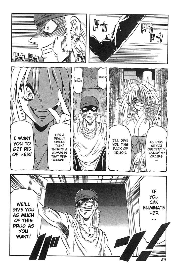 Hana no Shinsengumi Chapter 8 page 20 - Chapter 8