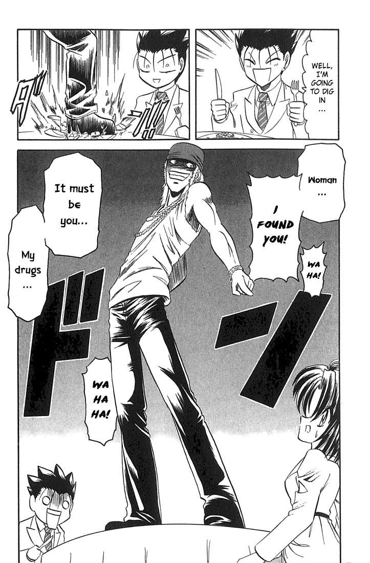 Hana no Shinsengumi Chapter 8 page 21 - Chapter 8