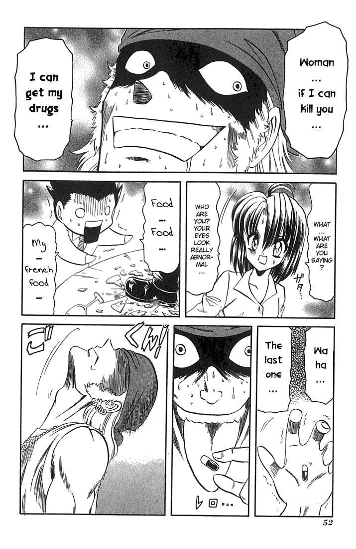 Hana no Shinsengumi Chapter 8 page 22 - Chapter 8