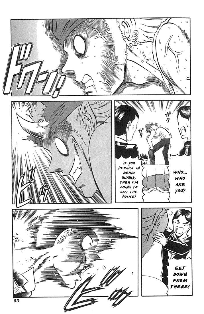Hana no Shinsengumi Chapter 8 page 23 - Chapter 8