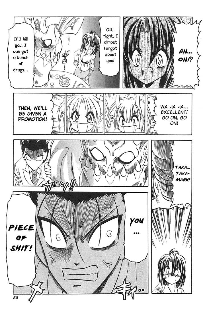 Hana no Shinsengumi Chapter 8 page 25 - Chapter 8