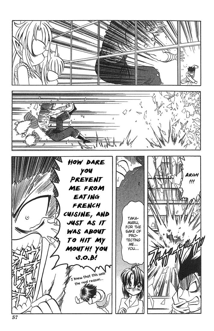 Hana no Shinsengumi Chapter 8 page 27 - Chapter 8