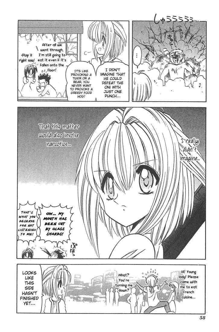 Hana no Shinsengumi Chapter 8 page 28 - Chapter 8
