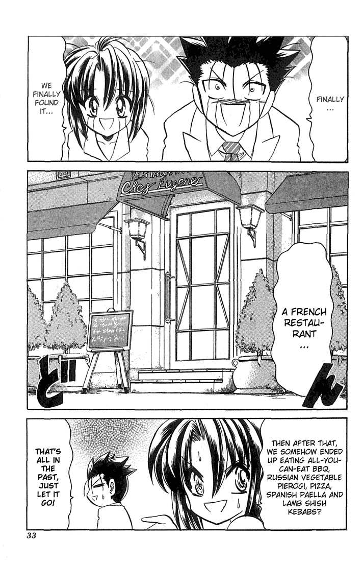 Hana no Shinsengumi Chapter 8 page 3 - Chapter 8