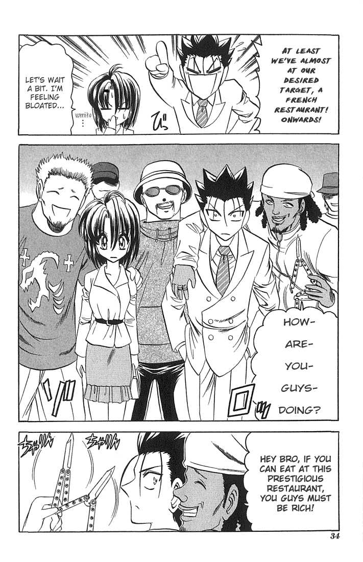 Hana no Shinsengumi Chapter 8 page 4 - Chapter 8