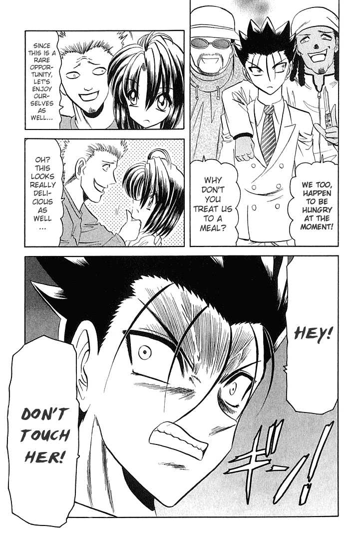 Hana no Shinsengumi Chapter 8 page 5 - Chapter 8