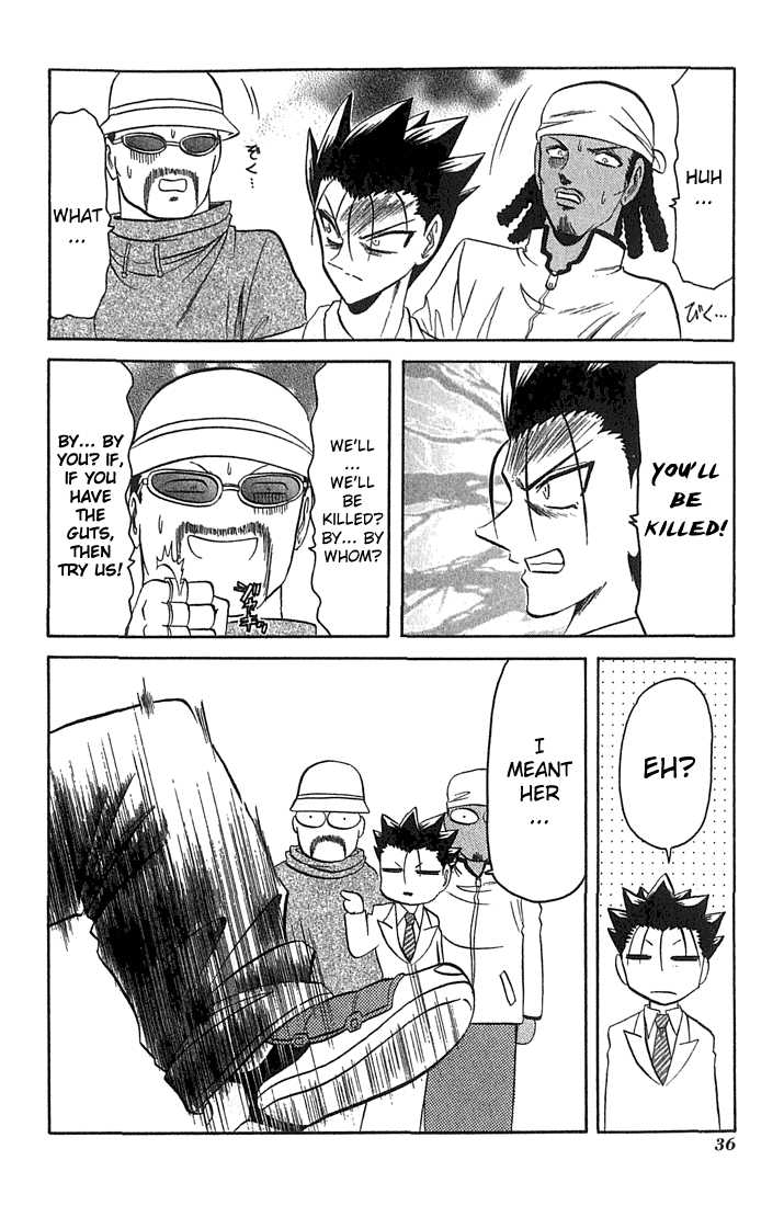 Hana no Shinsengumi Chapter 8 page 6 - Chapter 8