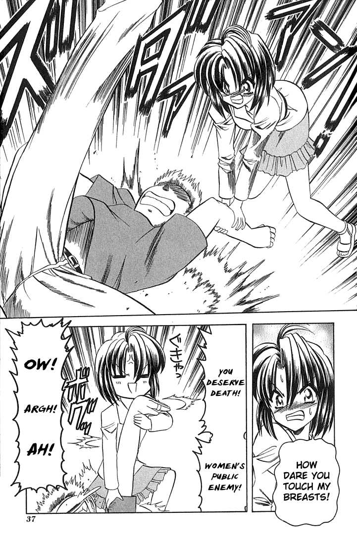 Hana no Shinsengumi Chapter 8 page 7 - Chapter 8