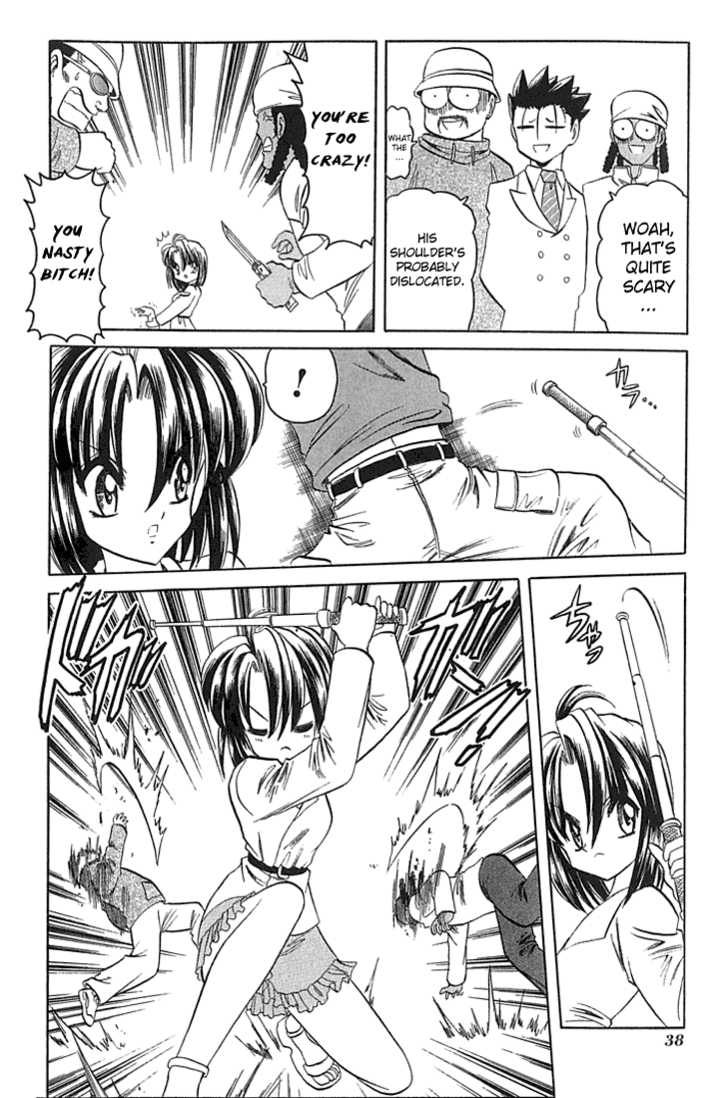 Hana no Shinsengumi Chapter 8 page 8 - Chapter 8