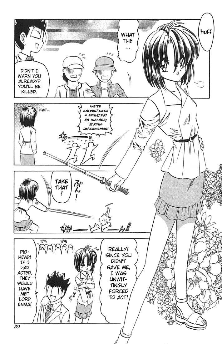 Hana no Shinsengumi Chapter 8 page 9 - Chapter 8