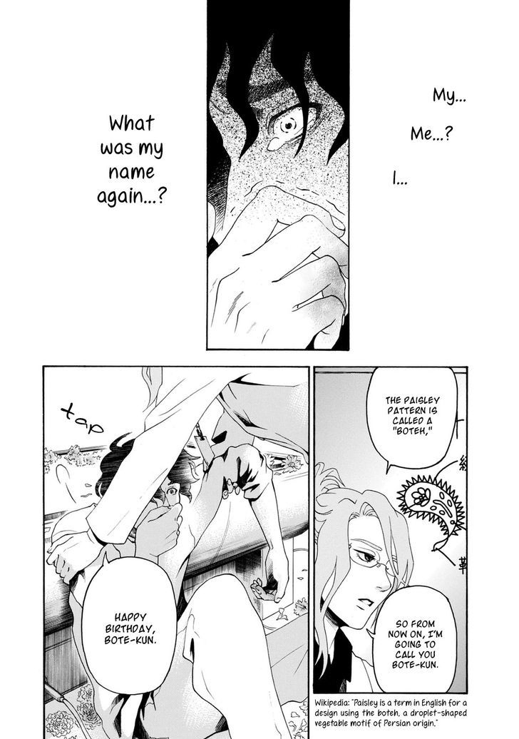 Hana no Shinzou Chapter 0 page 10 - Chapter 0 : Oneshot