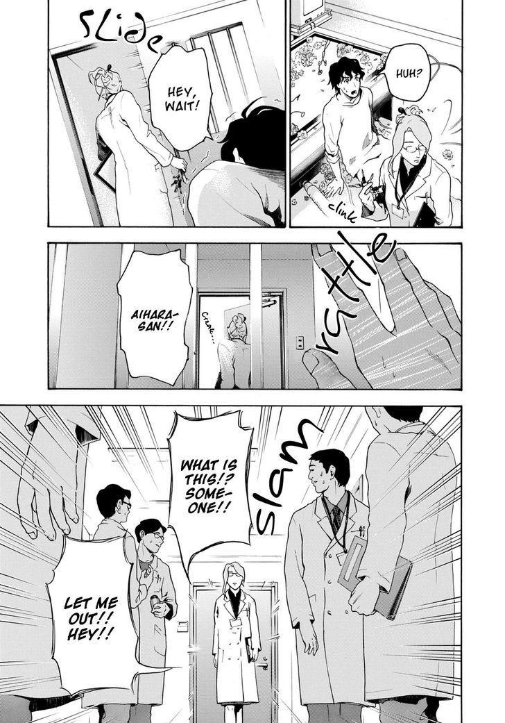 Hana no Shinzou Chapter 0 page 11 - Chapter 0 : Oneshot
