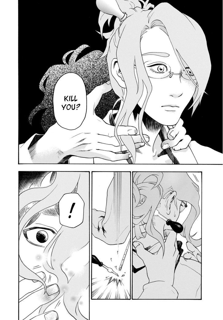 Hana no Shinzou Chapter 0 page 14 - Chapter 0 : Oneshot