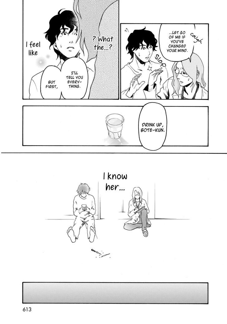 Hana no Shinzou Chapter 0 page 15 - Chapter 0 : Oneshot