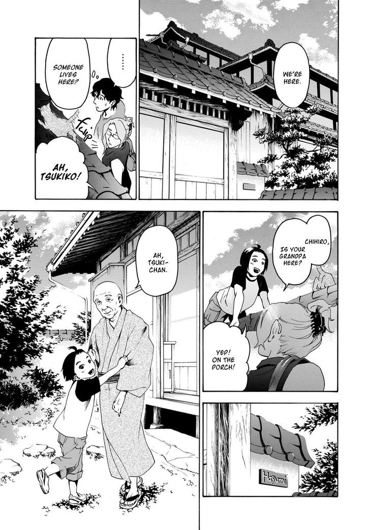 Hana no Shinzou Chapter 0 page 17 - Chapter 0 : Oneshot