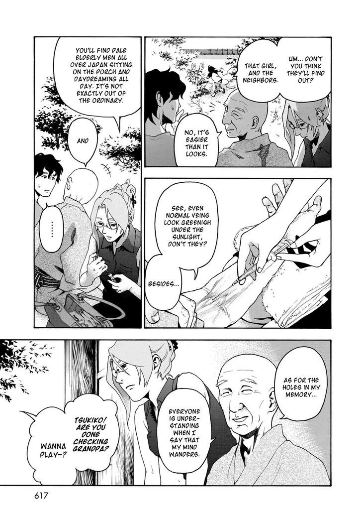 Hana no Shinzou Chapter 0 page 19 - Chapter 0 : Oneshot