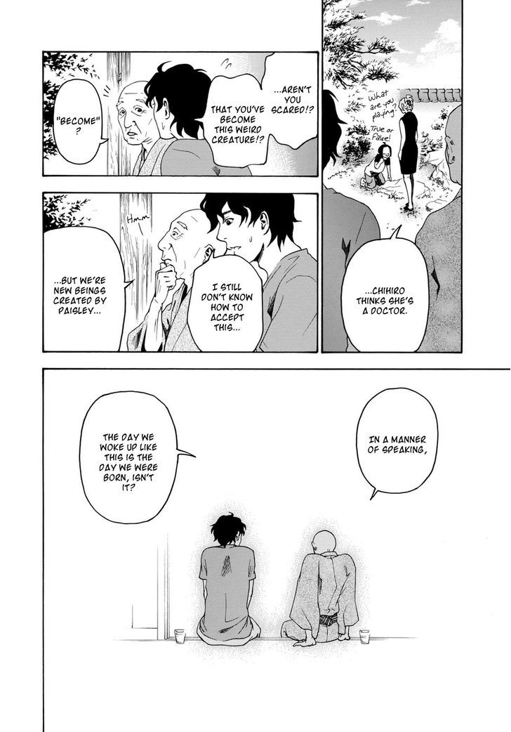 Hana no Shinzou Chapter 0 page 20 - Chapter 0 : Oneshot