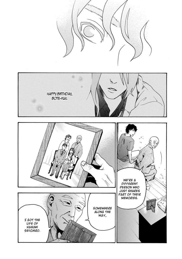 Hana no Shinzou Chapter 0 page 21 - Chapter 0 : Oneshot