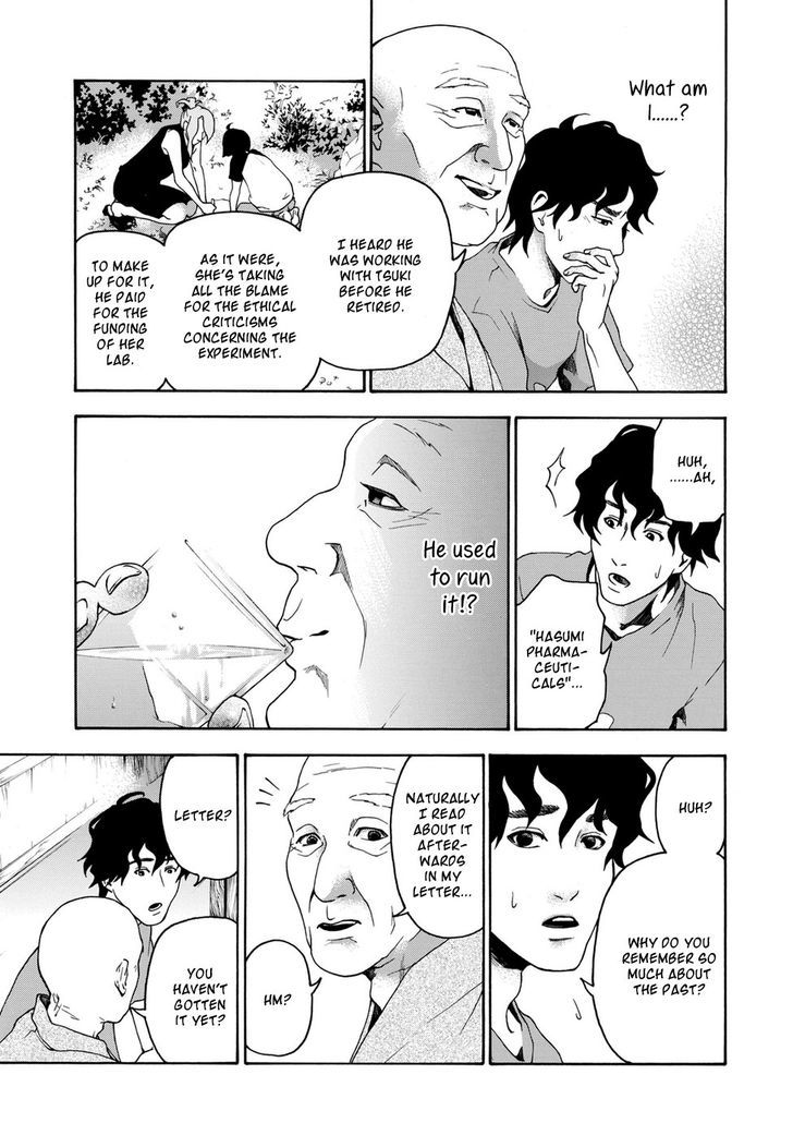 Hana no Shinzou Chapter 0 page 23 - Chapter 0 : Oneshot
