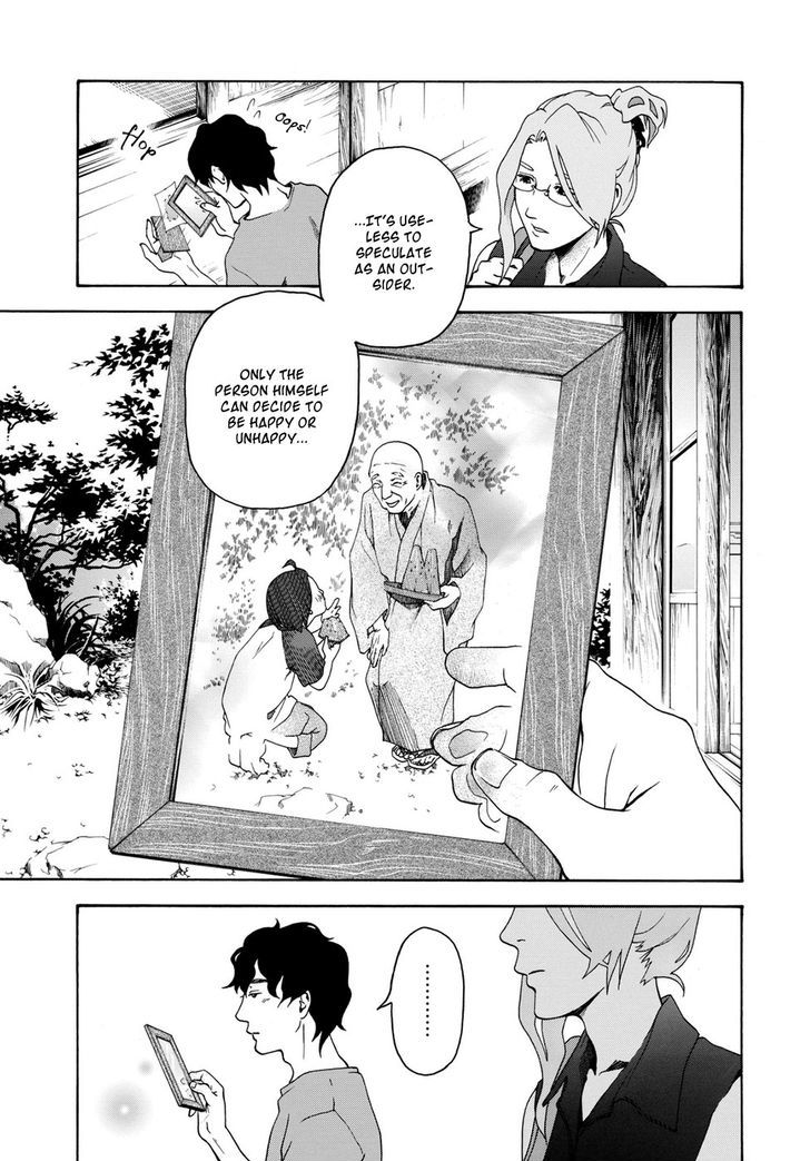 Hana no Shinzou Chapter 0 page 27 - Chapter 0 : Oneshot
