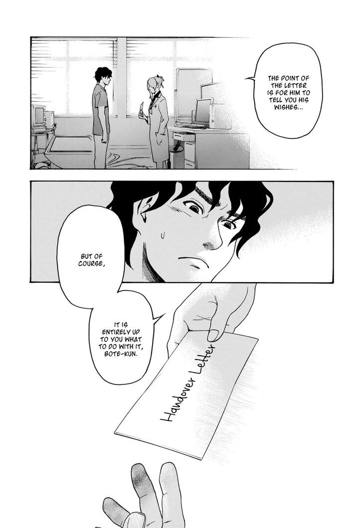 Hana no Shinzou Chapter 0 page 28 - Chapter 0 : Oneshot