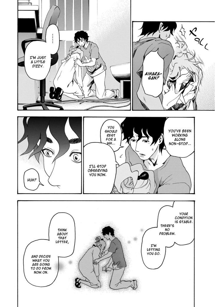 Hana no Shinzou Chapter 0 page 30 - Chapter 0 : Oneshot