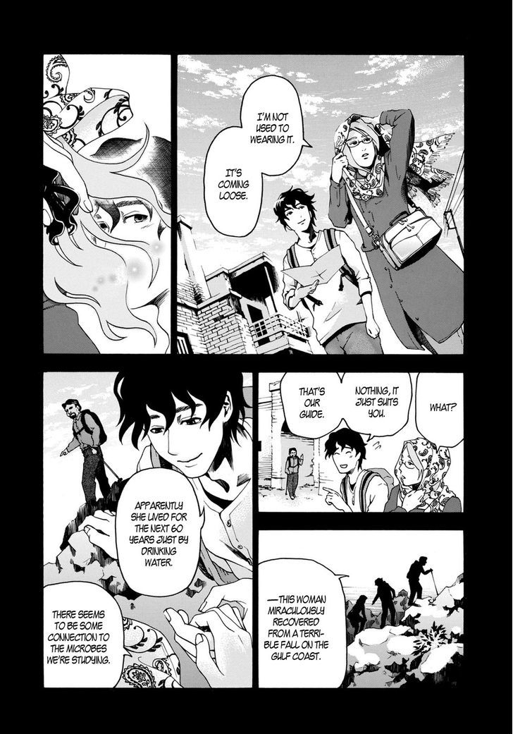 Hana no Shinzou Chapter 0 page 36 - Chapter 0 : Oneshot