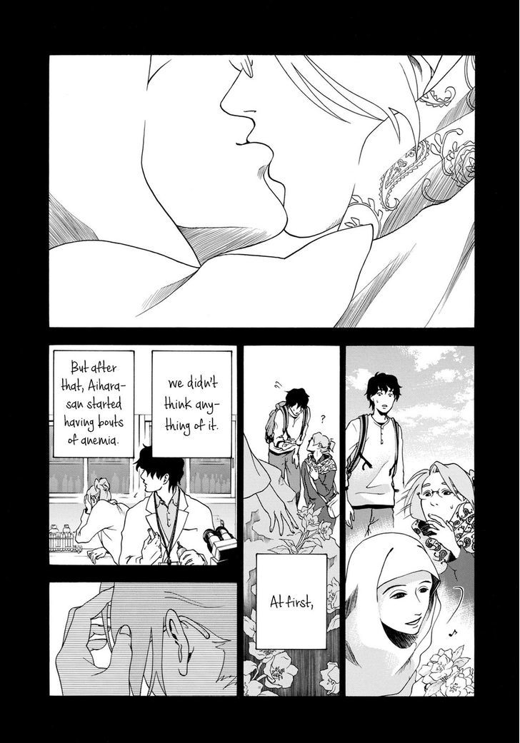 Hana no Shinzou Chapter 0 page 39 - Chapter 0 : Oneshot