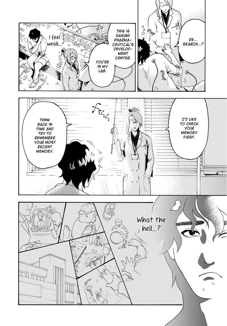Hana no Shinzou Chapter 0 page 4 - Chapter 0 : Oneshot