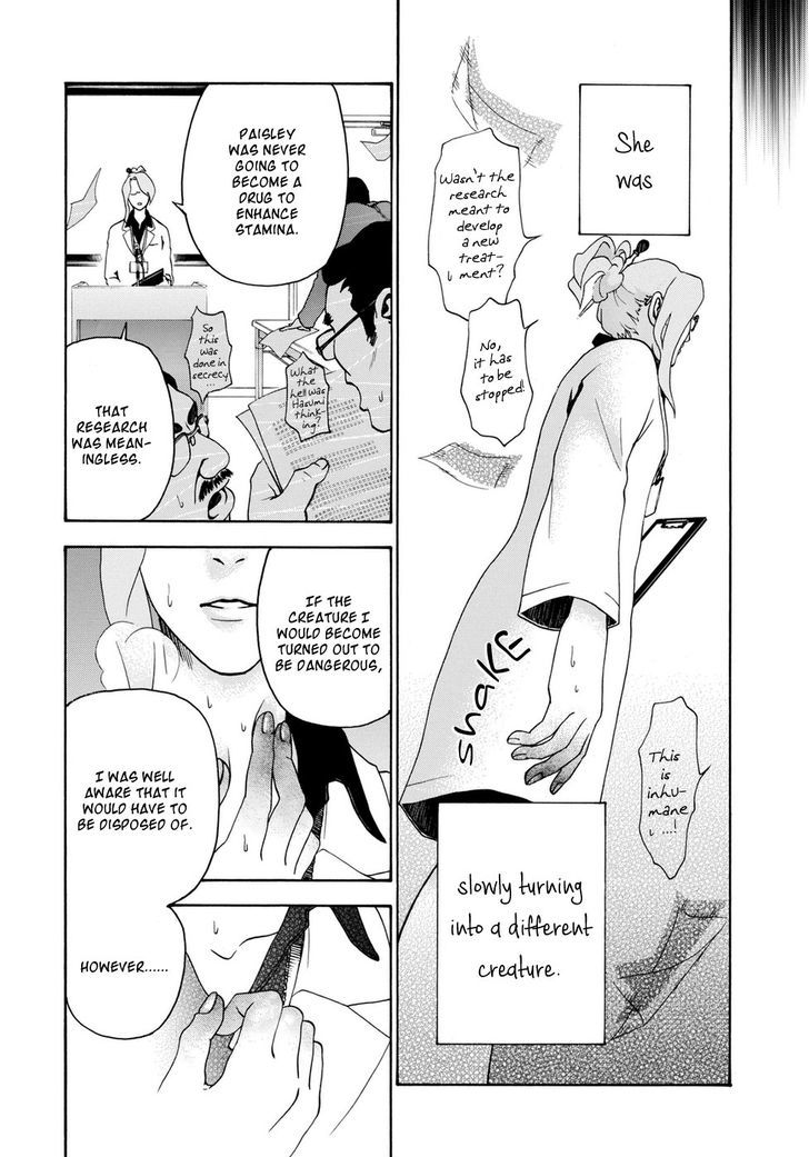 Hana no Shinzou Chapter 0 page 40 - Chapter 0 : Oneshot