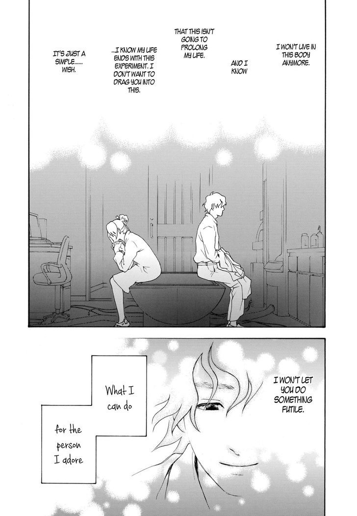 Hana no Shinzou Chapter 0 page 42 - Chapter 0 : Oneshot