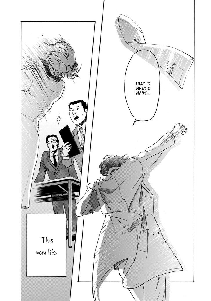 Hana no Shinzou Chapter 0 page 45 - Chapter 0 : Oneshot
