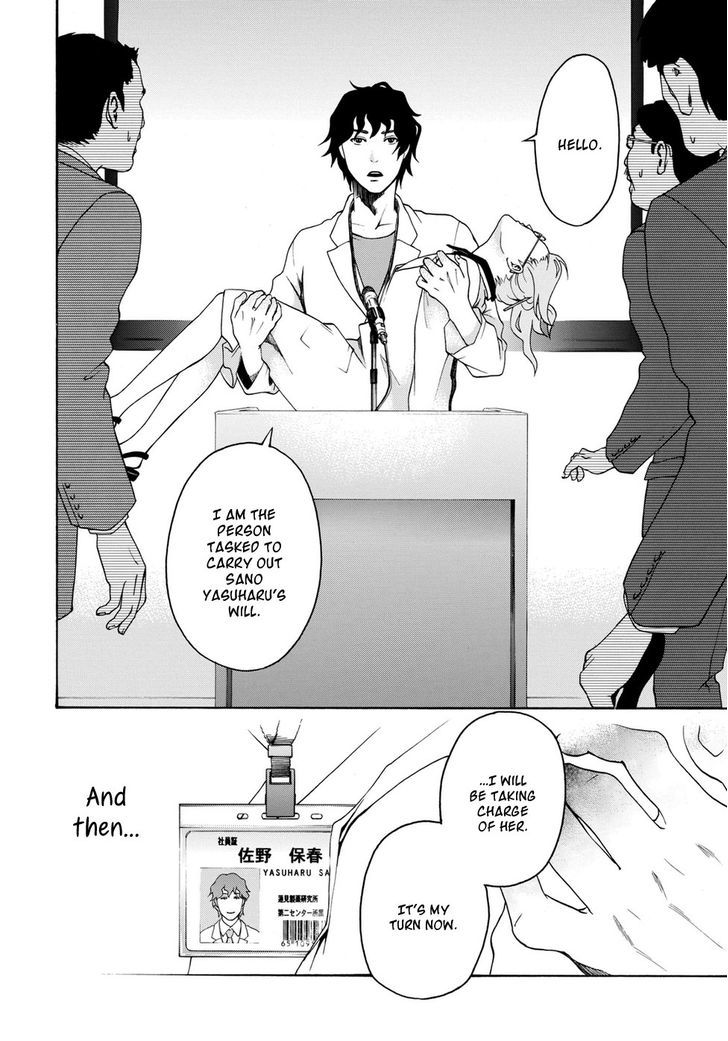Hana no Shinzou Chapter 0 page 47 - Chapter 0 : Oneshot