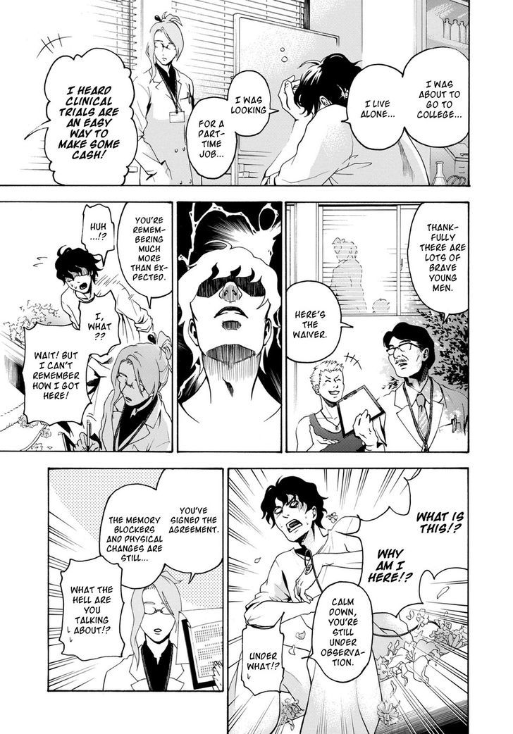 Hana no Shinzou Chapter 0 page 5 - Chapter 0 : Oneshot