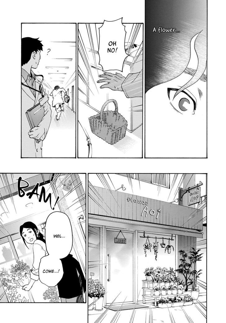Hana no Shinzou Chapter 0 page 50 - Chapter 0 : Oneshot