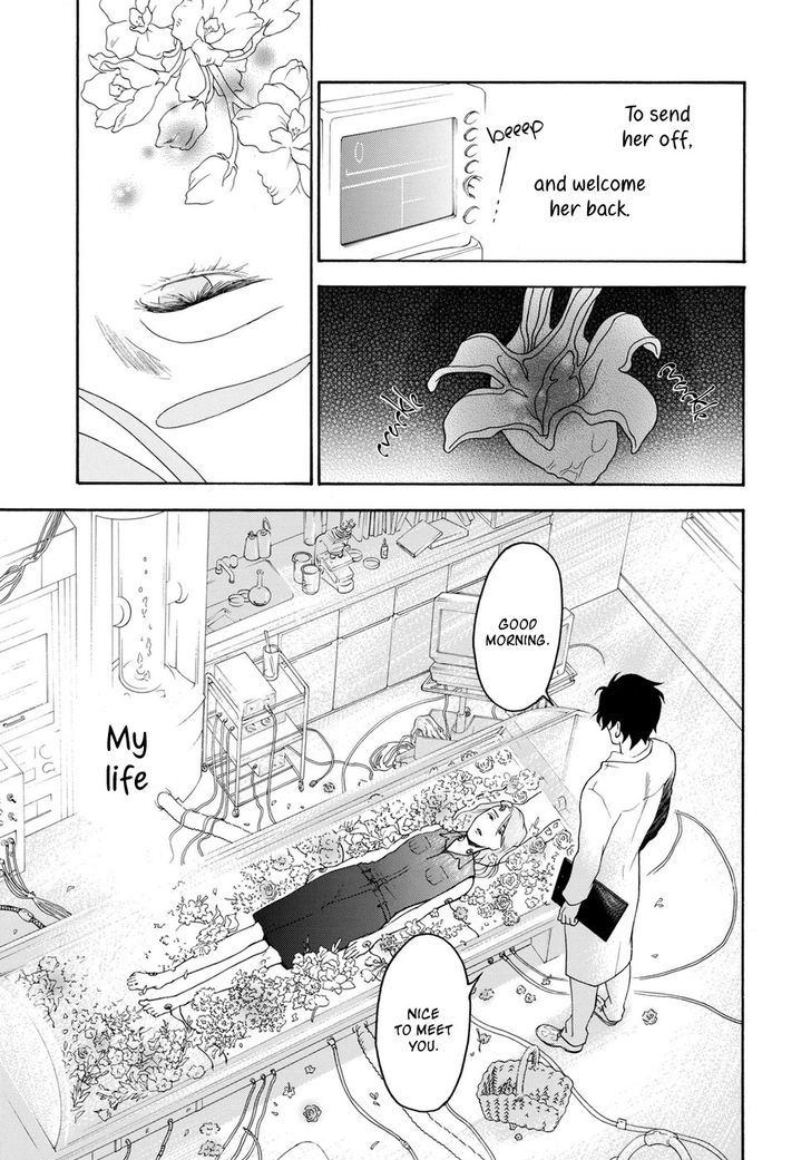 Hana no Shinzou Chapter 0 page 52 - Chapter 0 : Oneshot